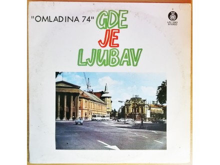 LP V/A - Omladina `74 (1974)  ZLATNI PRSTI, M. Brecelj