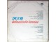LP V/A - Split `80 - Dalmatinske šansone, ARINKA VG+ slika 2