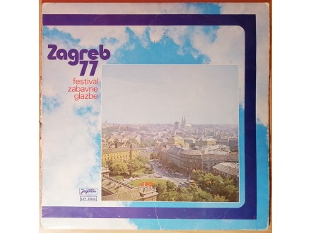 LP V/A - Zagreb `77 (1977) Oliver, Čola, Mišo, Indexi