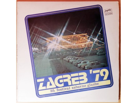 LP V/A - Zagreb `79 (1979) Fosili, Tereza, Miro, Ljupka