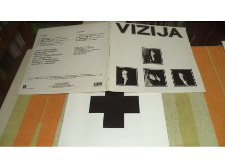LP: VIZIJA - TRAGOVI SNA