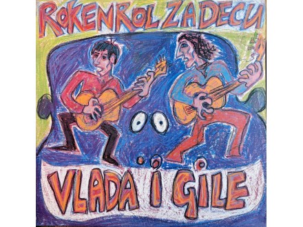 LP: VLADA I GILE - ROKENROL ZA DECU