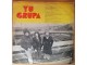 LP YU GRUPA - I album (1973), 1. pressing, G+/G slika 3