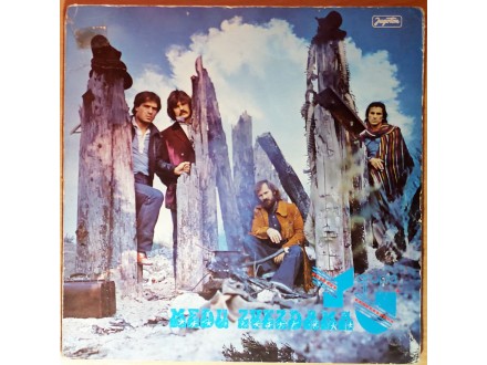 LP YU GRUPA - Među zvezdama (1977) 1. pressing, VG-/VG
