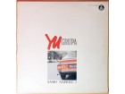 LP YU GRUPA - Samo napred (1980) 4. press, G/VG