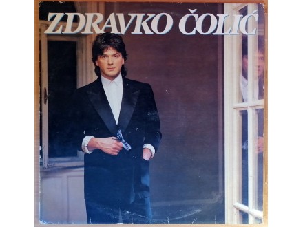 LP ZDRAVKO ČOLIĆ - Zdravko Čolić (1988) ODLIČNA !!!