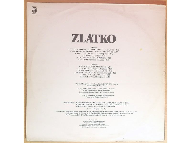LP ZLATKO MANOJLOVIĆ - To One Woman (1995) VG-