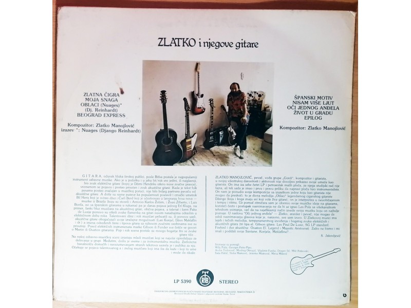 LP ZLATKO MANOJLOVIĆ - Zlatko i njegove gitare (80) VG+