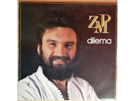 LP ZLATKO PEJAKOVIĆ - Dilema (1979), 1. pressing, VG
