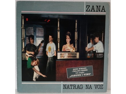 LPD Zana - Natrag Na Voz