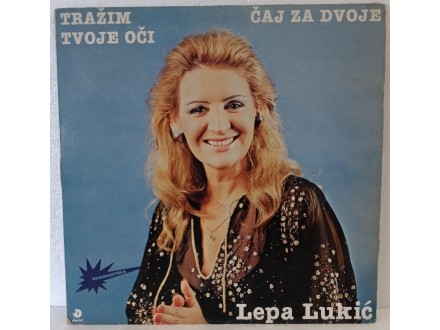 LPN Lepa Lukić - Čaj Za Dvoje