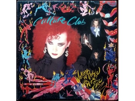 LPS Culture Club - Waking up With The House on Fire