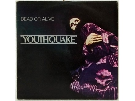 LPS Dead Or Alive - Youthquake (YU)