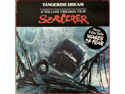 LPS Tangerine Dream - Sorcerer