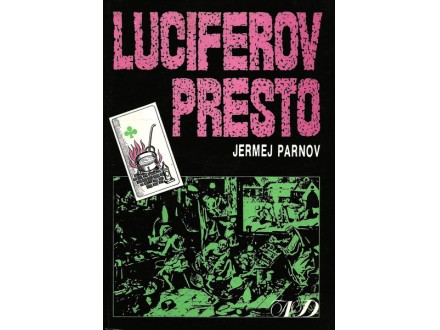 LUCIFEROV PRESTO - JERMEJ PARNOV