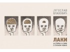Laki: 44 stripa u 4 slike o srećnom čoveku - Jugoslav Vlahović