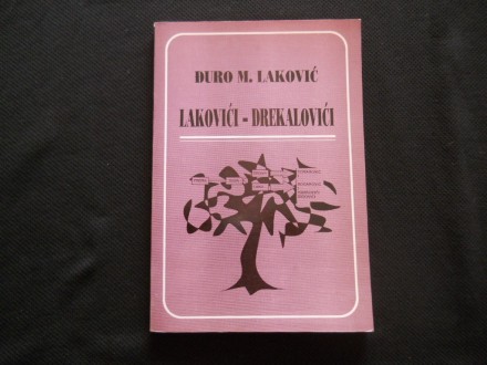 Lakovići Drekalovići