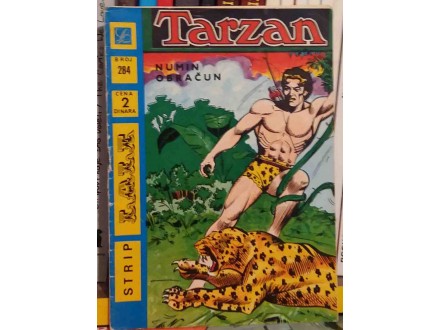 Lale 284 - Tarzan