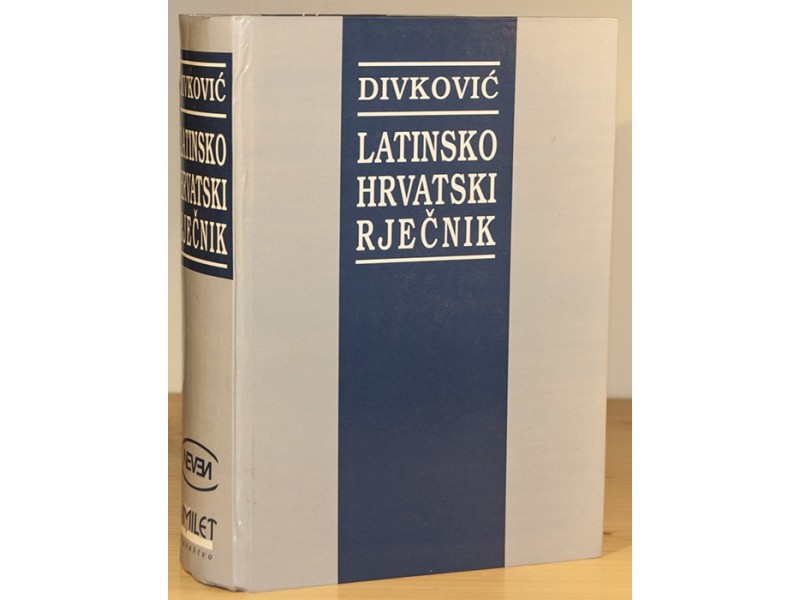Latinsko hrvatski rječnik - Divković