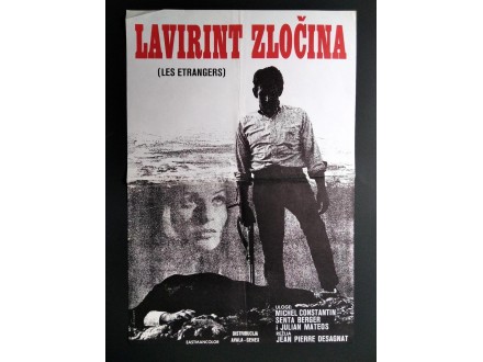Lavirint Zlocina / Les Etrangers, 1969 g.