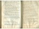 Le livre jaune français. Documents diplomatiques, 1938- slika 3