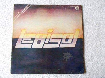 Leb I Sol - 2 (drugi album)