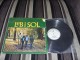 Leb I Sol – Leb I Sol LP RTB 1978. III-6000 slika 1