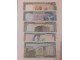 Lebanon 5, 10, 50, 100, 250 Livres 1986-1988. [UNC] slika 1