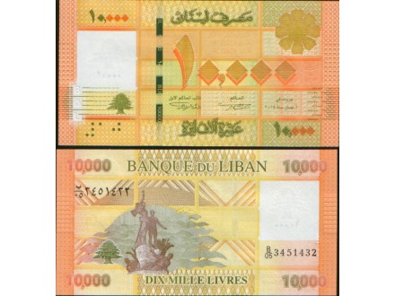 Lebanon (Liban) 10000 Livres 2014-2016. UNC.