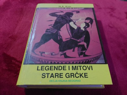 Legende i mitovi stare Grčke N. A. Kun