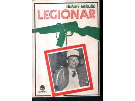 Legionar Dušan Sekulić +