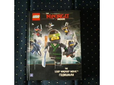 Lego/The Ninjago movie/godisnjak