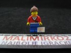 Lego figurica sa slike  /T1-191rc/