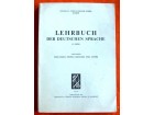 Lehrbuch der Deutschen Sprache - II Stufe (stepen 2)
