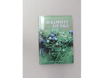 Lekovite biljke -  R. Igic, D. Vukov, B, Bozin, S. Orlo