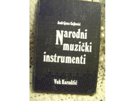 Leksikon narodnih muzičkih instrumenata, Andrijana Gojk