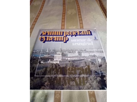 Leningrad  Souvenir  2 LP