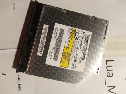 Lenovo b575e Optika - DVD
