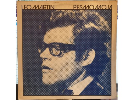 Leo Martin (2) ‎– Pesmo Moja , LP