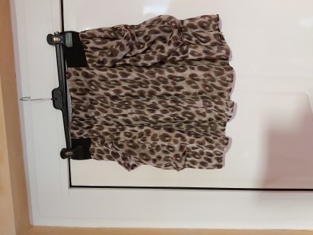 Leopard suknjica