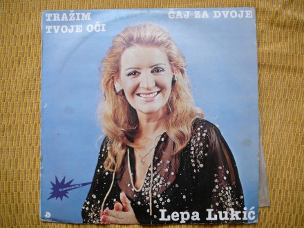 Lepa Lukic-Caj za dvoje