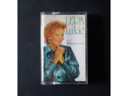Lepa Lukic-Raduj se Zivotu (1991)