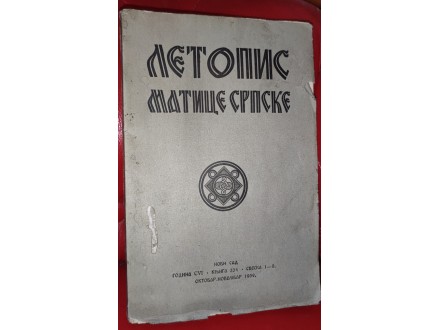 Letopis Matice srpske, knjiga 332, 1932.