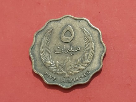 Libija  - 5 milimes 1975 god