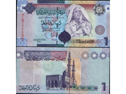 Libya 1 Dinar 2009. UNC.