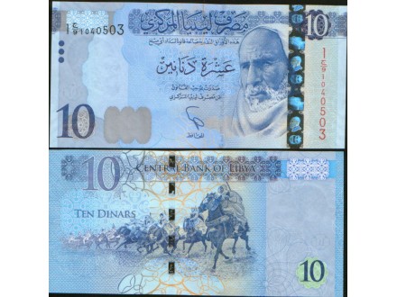 Libya 10 Dinars 2015. UNC.