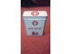 Limena kutija First Aid Kit slika 1