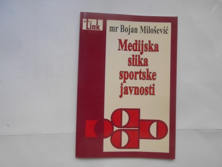 Link plus,Medijska slika sportske javnosti, B.Milošević