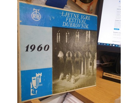 Ljetne Igre Festival Dubrovnik 1960, LP 10 incha, RETKO