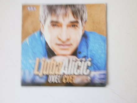 Ljuba Alicic - uveli cvet CD